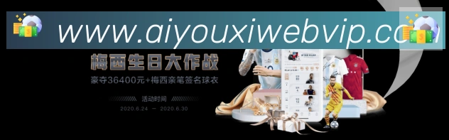 App 展示图