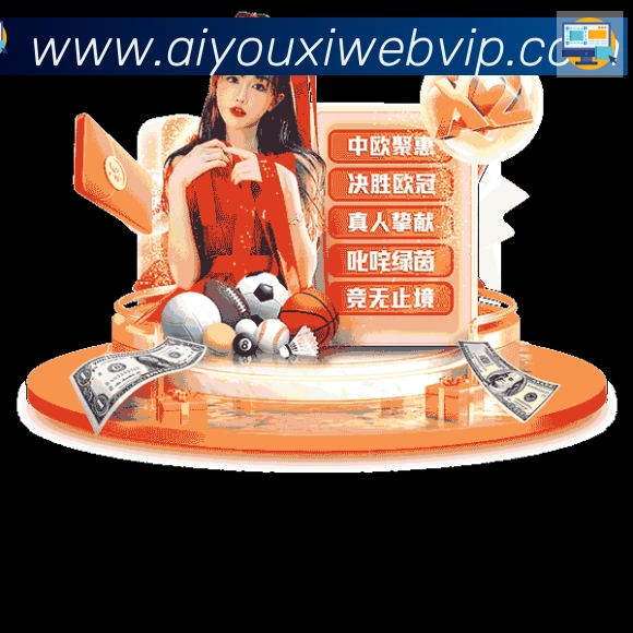 奖项2
